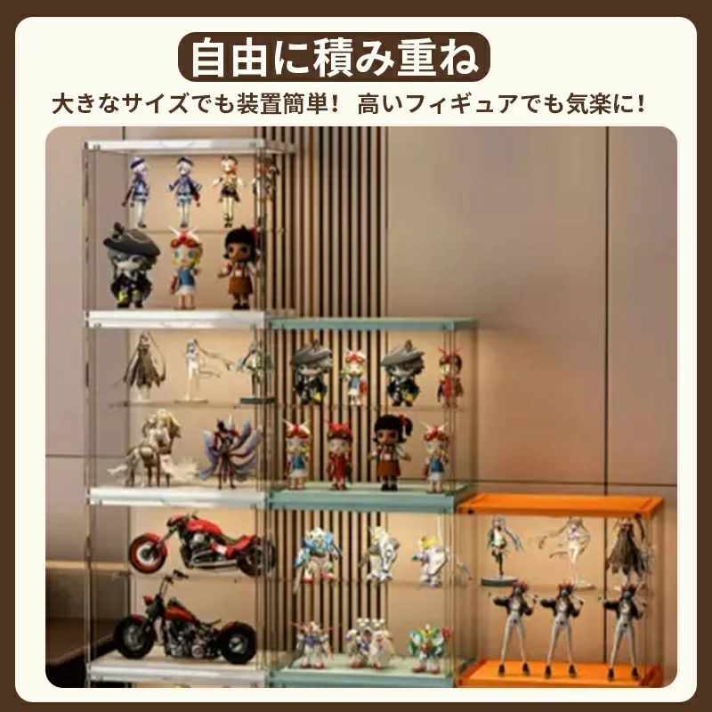 フィギュアケース 収納 高品質 ケース ボックス コレクションケース コレクションケース コレクション ボックス クリアケース 透明展示ケー フィギュアケース 収納 高品質 ケース ボックス コレクションケース コレクションケース コレクション ボックス クリアケース 透明展示ケー
