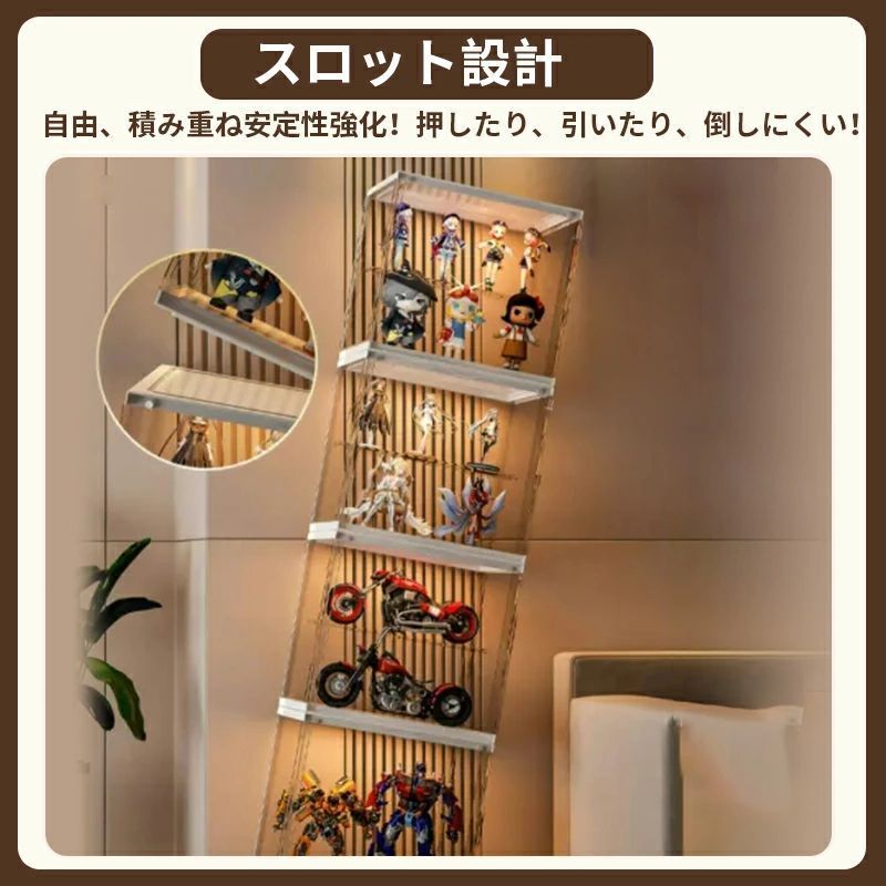 フィギュアケース 収納 高品質 ケース ボックス コレクションケース コレクションケース コレクション ボックス クリアケース 透明展示ケー フィギュアケース 収納 高品質 ケース ボックス コレクションケース コレクションケース コレクション ボックス クリアケース 透明展示ケー