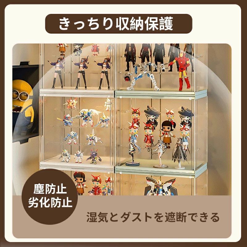 フィギュアケース 収納 高品質 ケース ボックス コレクションケース コレクションケース コレクション ボックス クリアケース 透明展示ケー フィギュアケース 収納 高品質 ケース ボックス コレクションケース コレクションケース コレクション ボックス クリアケース 透明展示ケー