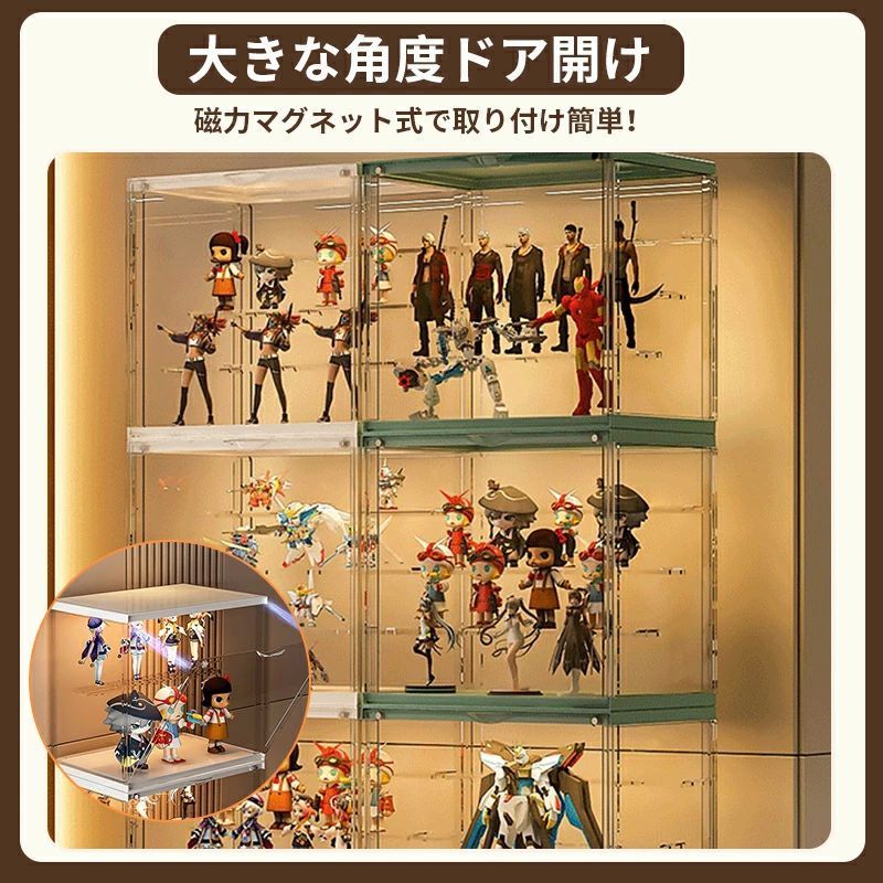 フィギュアケース 収納 高品質 ケース ボックス コレクションケース コレクションケース コレクション ボックス クリアケース 透明展示ケー フィギュアケース 収納 高品質 ケース ボックス コレクションケース コレクションケース コレクション ボックス クリアケース 透明展示ケー