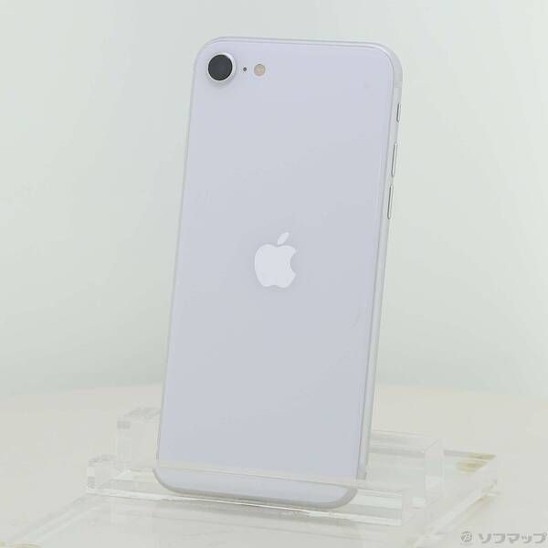 ソフマップ 〔中古品〕 iPhone SE 第2世代 64GB ホワイト MHGQ3J／A SIMフリー【196】