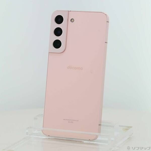 ソフマップ 〔中古品〕 Galaxy S22 256GB ピンクゴールド SC-51C docomo SIMフリー【258】