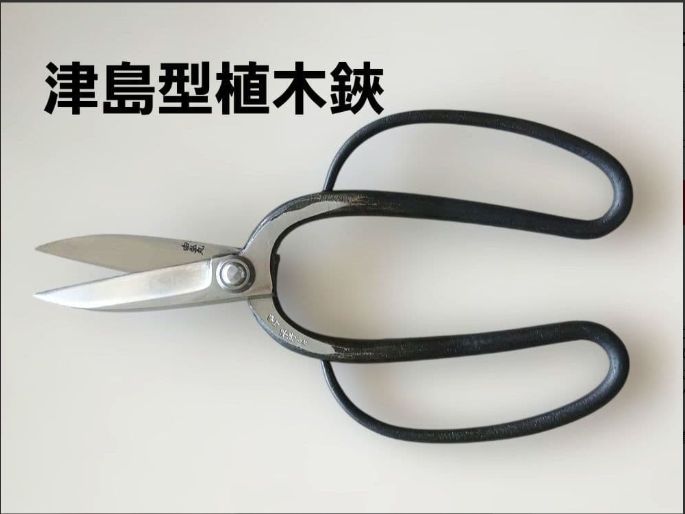 伝統工芸士 平行作 津島型木鋏 白紙 伝統工芸士 平行作 津島型木鋏 白紙