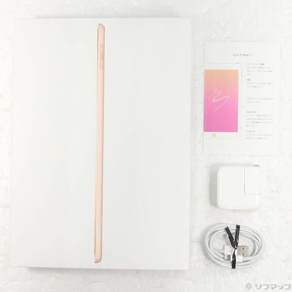 ソフマップ 〔中古品〕 iPad 第6世代 32GB ゴールド MRM02J／A auロック解除SIMフリー【198】