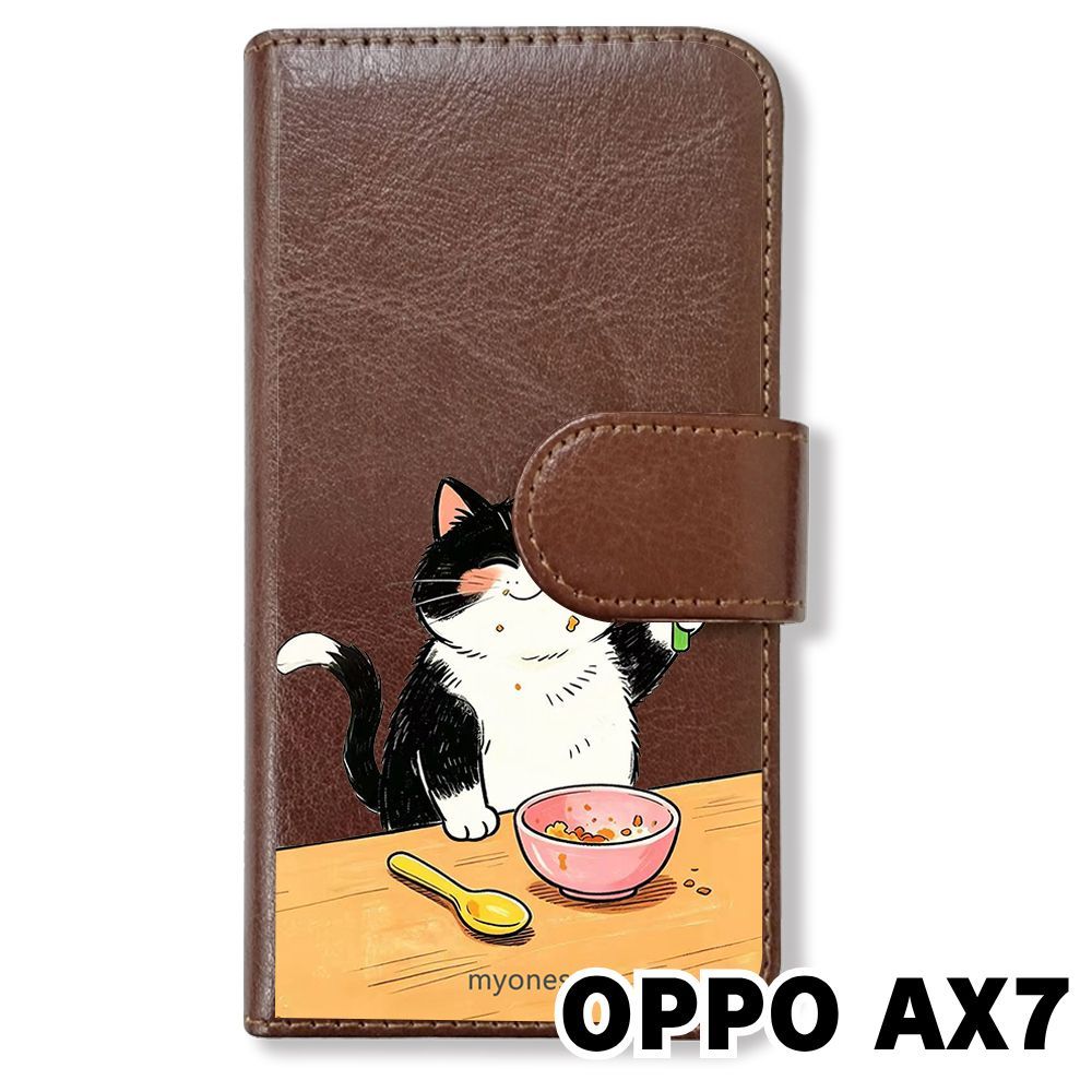 新品未使用】 OPPO AX7 手帳型スマホ ケース (色：ブラウン×合格猫