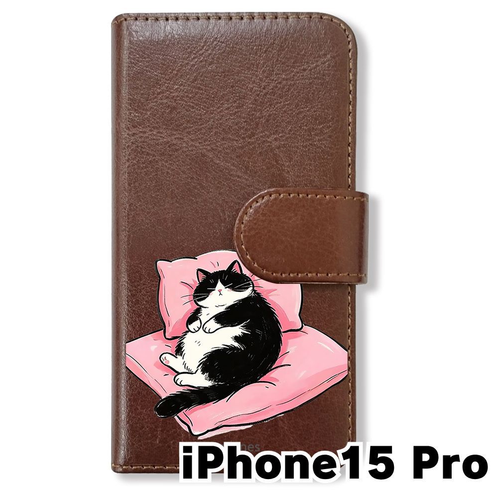 新品未使用】 iPhone15 pro 手帳型スマホ ケース (色：ブラウン