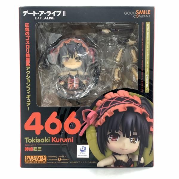【中古】開封）ねんどろいど 時崎狂三[10]