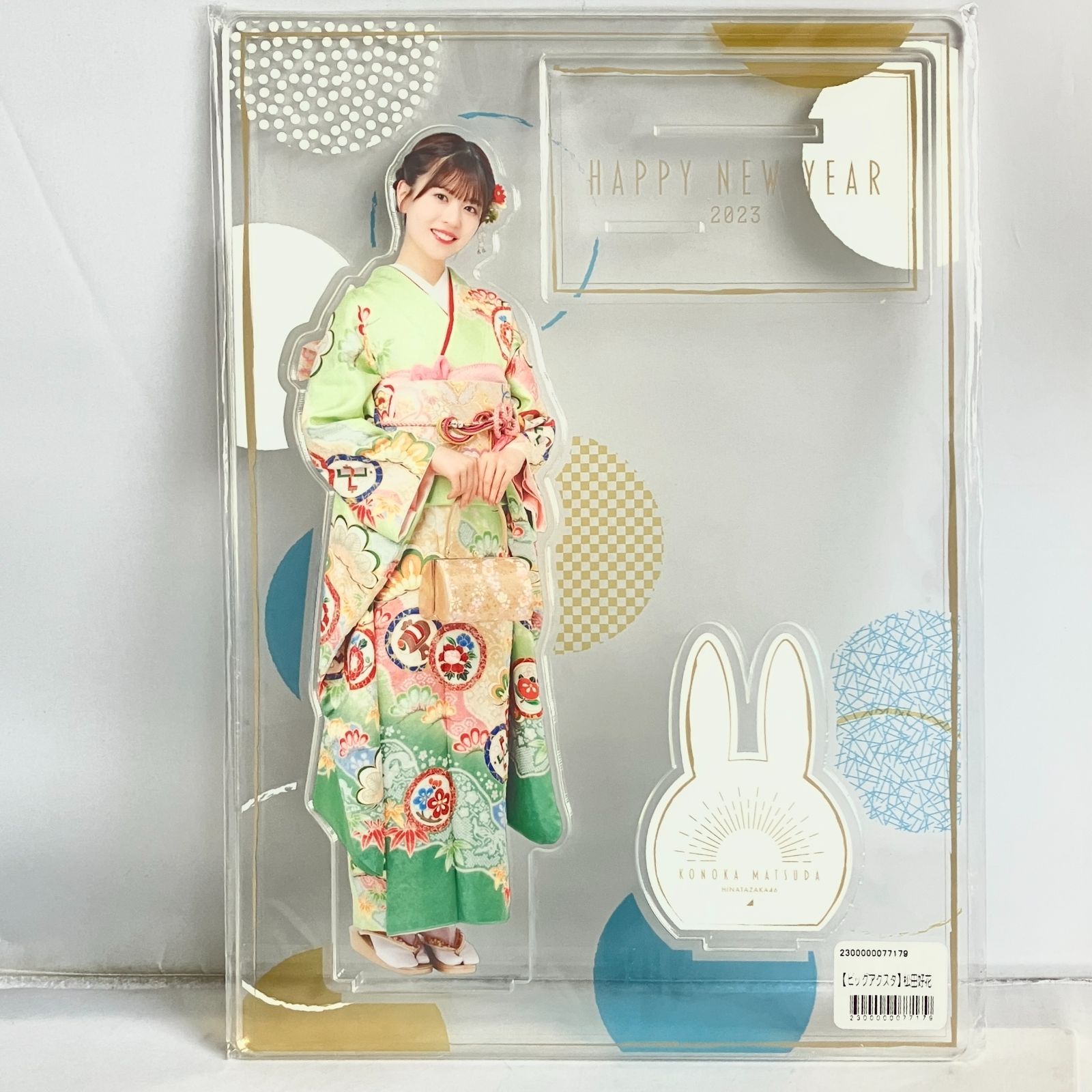 日向坂46 東村芽依 ビッグアクリルスタンド アクスタ 福袋2023 日向坂