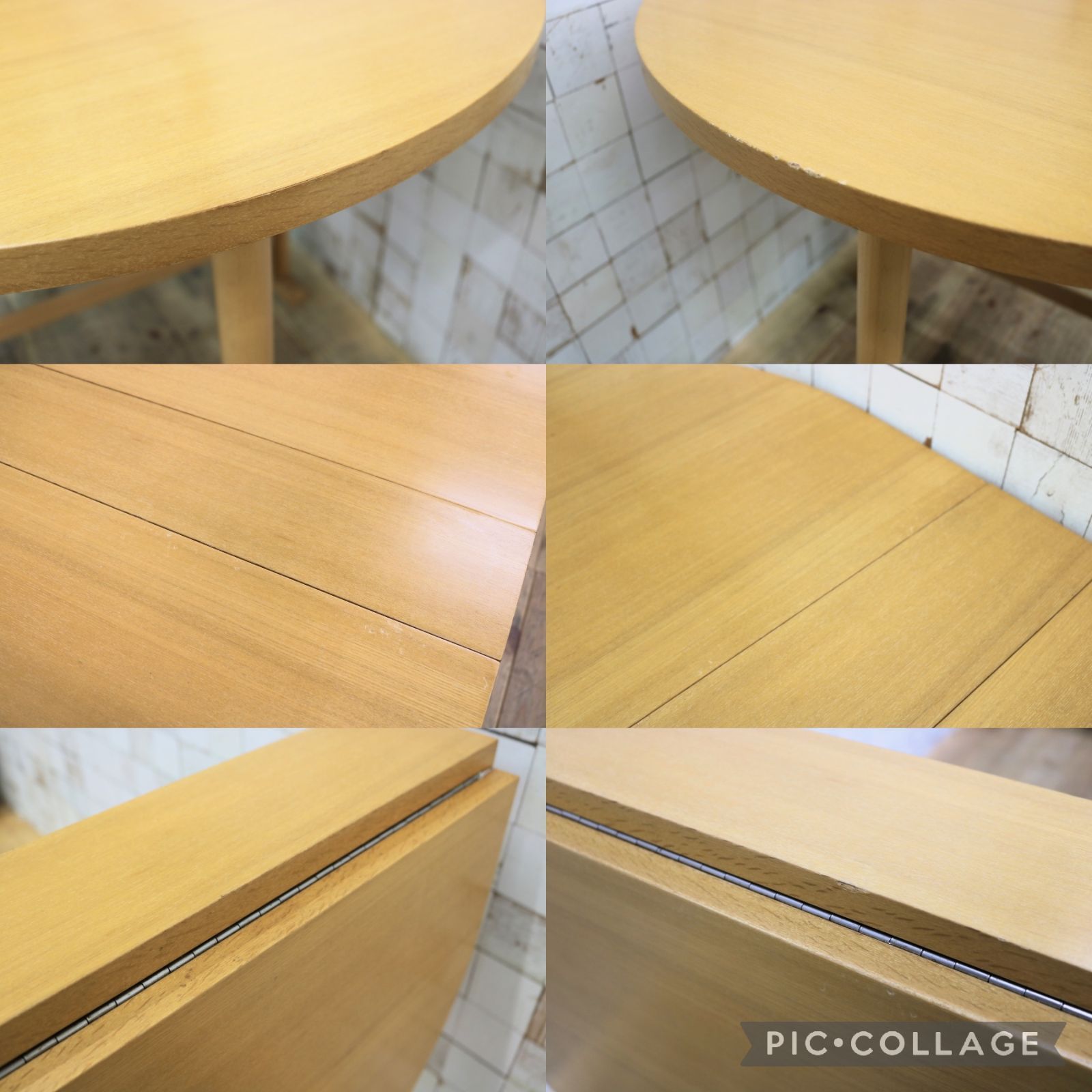 GMJH81○秋田木工 / AKIMOKU T-541 バタフライテーブル ダイニングテーブル 食卓テーブル 作業台 伸長式 国産家具 IDC大塚家具 約10.8万