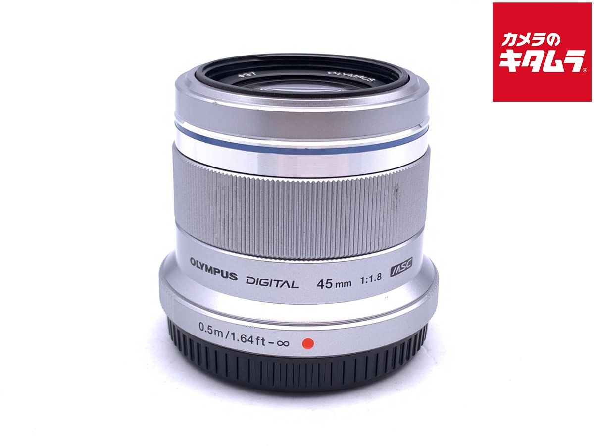 【中古】 【良品】 オリンパス M.ZUIKO DIGITAL 45mm F1.8 シルバー