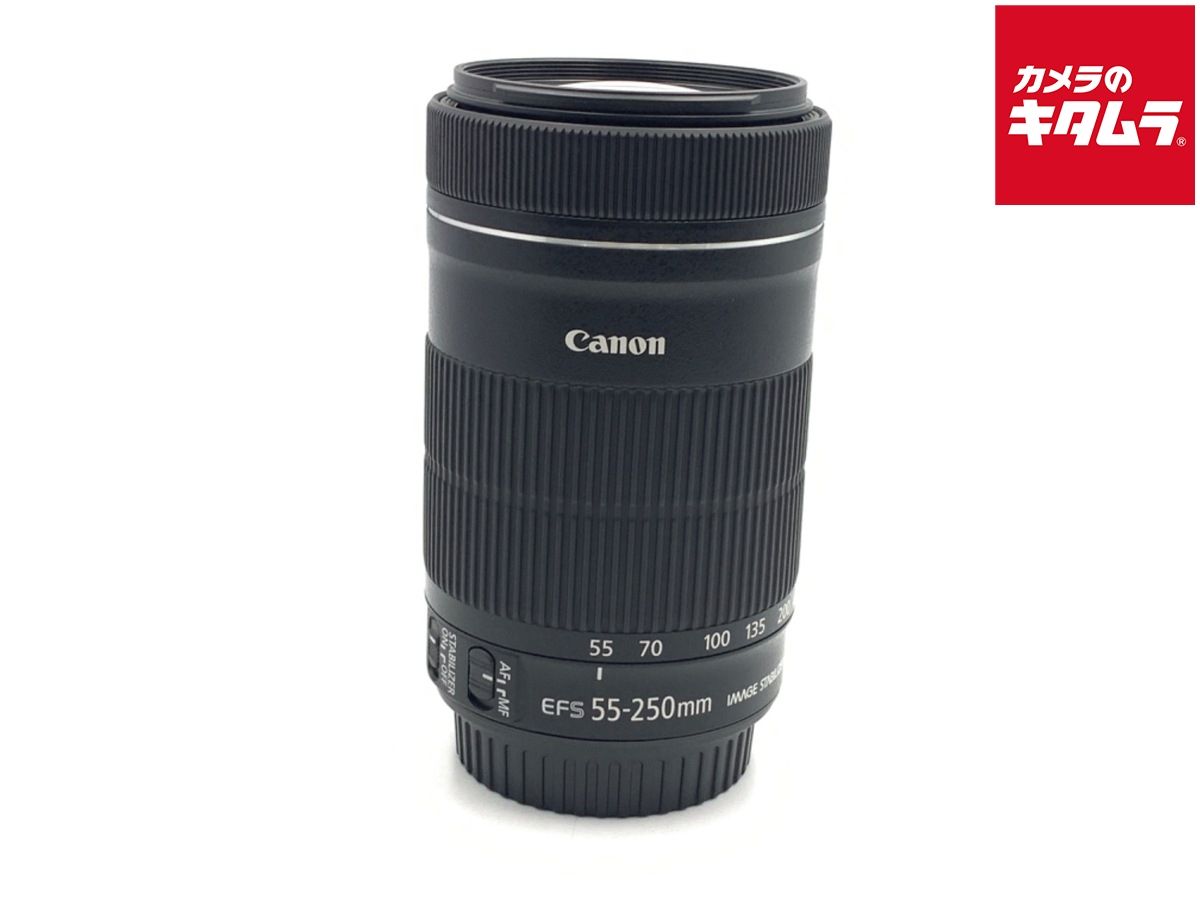【中古】 【良品】 キヤノン EF-S55-250mm F4-5.6 IS STM