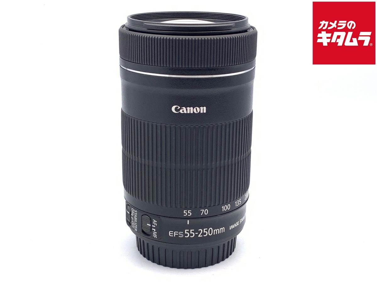 【中古】 【並品】 キヤノン EF-S55-250mm F4-5.6 IS STM