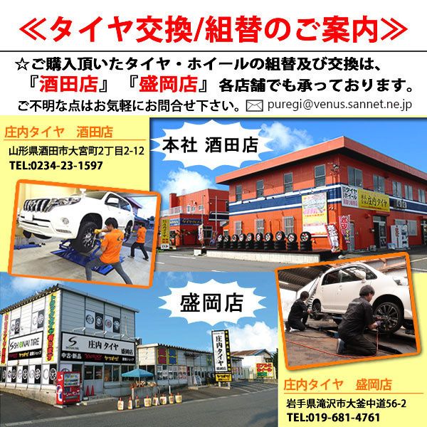 4本SET 会社宛送料無料 18×8J トヨタ ランドクルーザー 200 純正 シルバー アルミ 5穴 PCD 150mm +60 ハブ径110mm 店頭交換OK！ NO,I3918