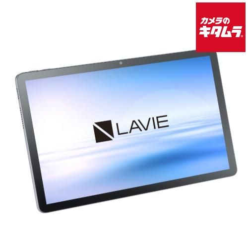 【新品】NEC エヌイーシー 10.1型 タブレットPC LAVIE Tab PC-T1055KAS ルナグレー /Helio G85/メモリ 4GB/ストレージ 128GB 《納期約１－２週間》