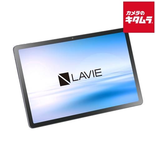 【新品】NEC エヌイーシー 11型 タブレットPC LAVIE Tab PC-T1175LAS ルナグレー /Dimensity 6300/メモリ 8GB/ストレージ 256GB 《納期約１－２週間》