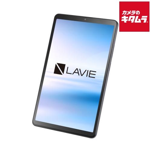 【新品】NEC エヌイーシー 8.7型 タブレットPC LAVIE Tab PC-T0855KAS ルナグレー /MediaTek Helio G85/メモリ 4GB/ストレージ 128GB 《納期約１－２週間》