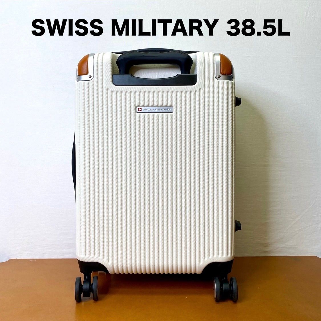 スイスミリタリー スーツケース 20インチ 38.5L 機内持ち込みサイズ SM