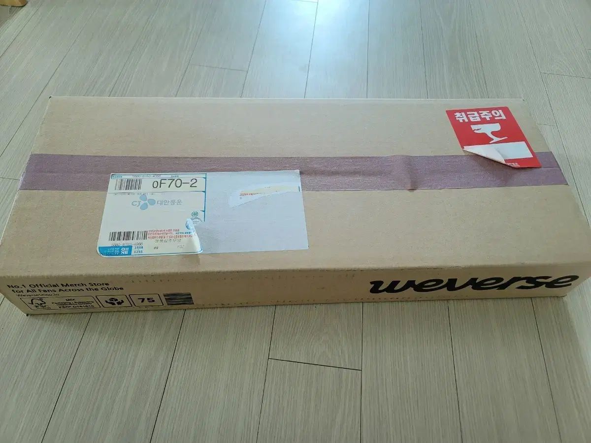BTS MERCH BOX マーチボックス 13 (ボックス 未開封) ジェイホープキーボード
