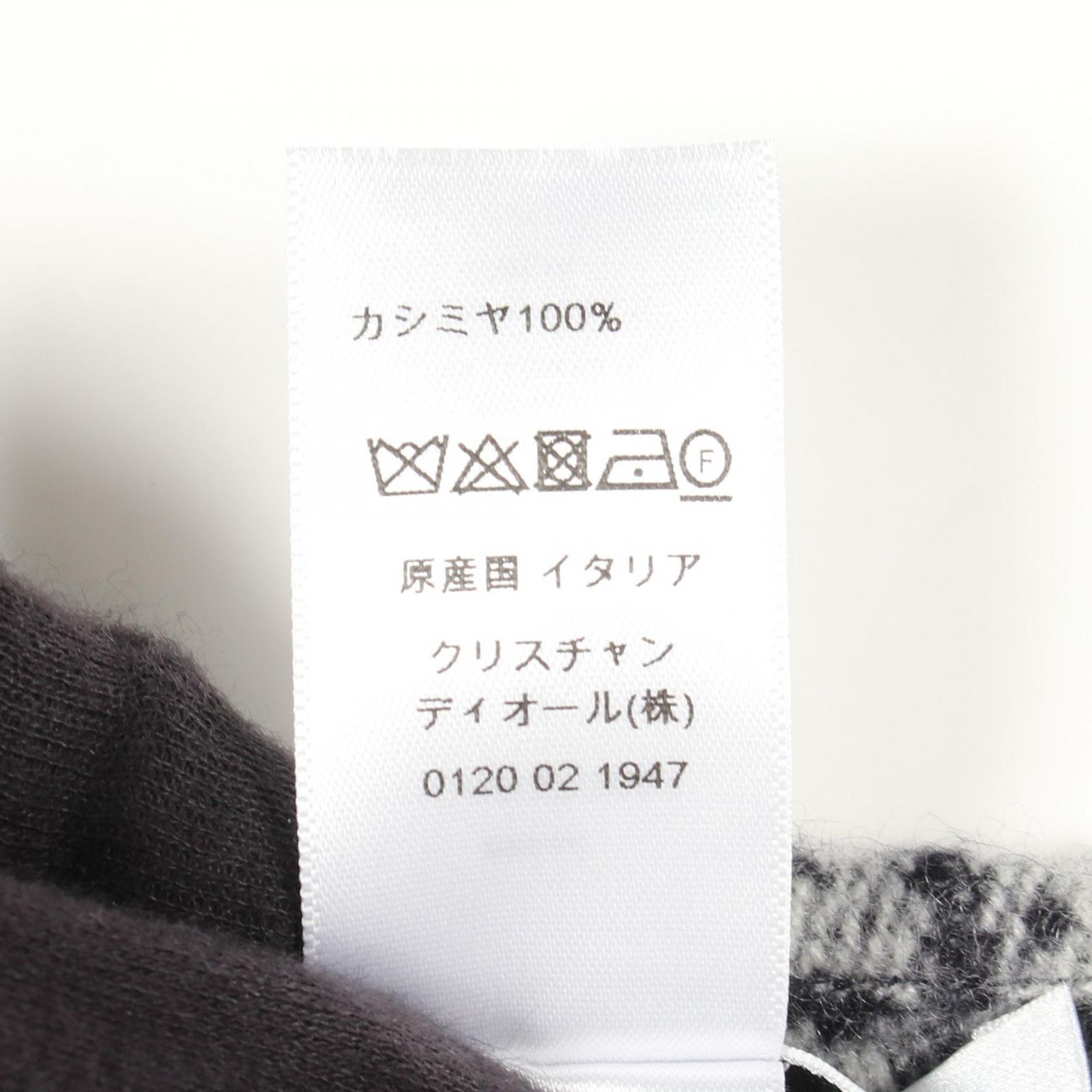 ディオール Dior ポンチョ オブリーク 21DOB370I007 カシミヤ オブリーク ポンチョ レディース Used A ディオール Dior ポンチョ オブリーク 21DOB370I007 カシミヤ オブリーク ポンチョ レディース Used A