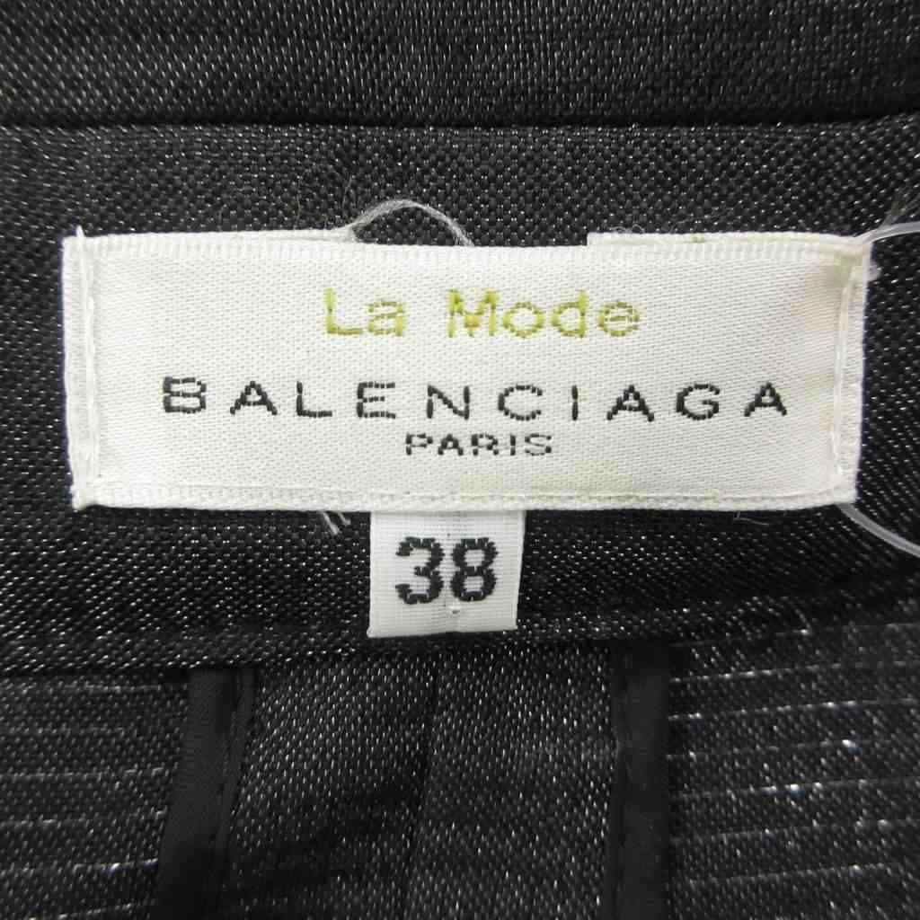 バレンシアガ BALENCIAGA スーツ ジャケット スカート 麻 リネン 38 グレー 無地 ラウンドカラー 七分袖 膝丈 /MD ■GY62 バレンシアガ BALENCIAGA スーツ ジャケット スカート 麻 リネン 38 グレー 無地 ラウンドカラー 七分袖 膝丈 /MD ■GY62