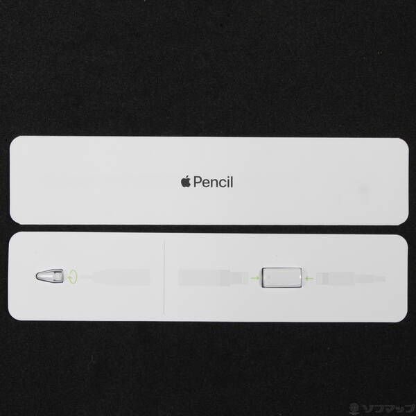 ソフマップ 〔中古品〕 Apple Pencil 第1世代 MK0C2J／A【352】 - メルカリ