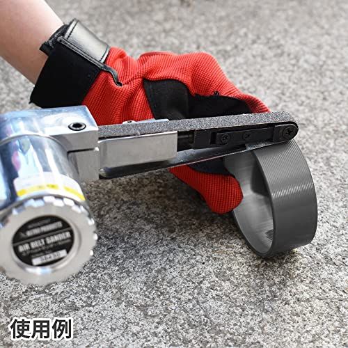 アストロプロダクツ エアベルトサンダー 10mm | 【サンディングベルト#60、#80、#120(装着済)、HEX4mmレンチ、R1/4エアプラグ付属】エアーベルトサンダー ベルトサンディング 研磨 回転式ヤスリkk 2619de41 アストロプロダクツ エアベルトサンダー 10mm | 【サンディングベルト#60、#80、#120(装着済)、HEX4mmレンチ、R1/4エアプラグ付属】エアーベルトサンダー ベルトサンディング 研磨 回転式ヤスリkk 2619de41