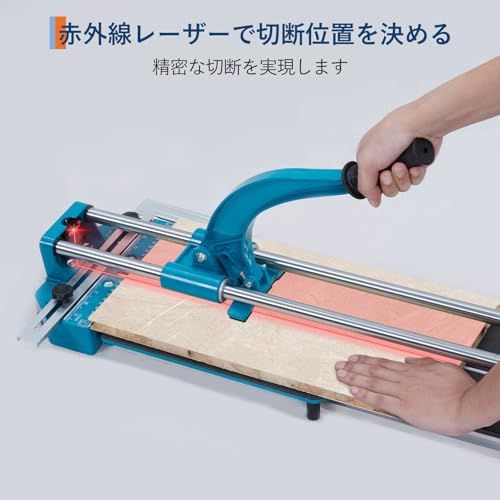 ガービー（Garvee）タイルカッター 600 mm アルミニウム合金 手動 タイル切断機 精密切断磁器 セラミック床タイル用 大型タイルカッター 家庭用 工業用 調節可能kk ee25908f