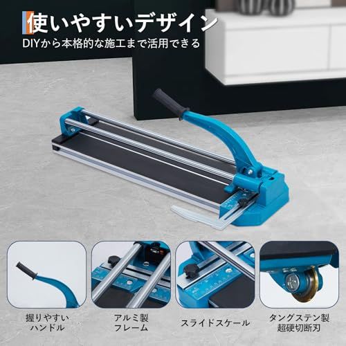 ガービー(Garvee)タイルカッター 300 mm アルミニウム合金 手動 タイル切断機 精密切断磁器 セラミック床タイル用 大型タイルカッター 家庭用 工業用 調節可能kk b67548dc ガービー(Garvee)タイルカッター 300 mm アルミニウム合金 手動 タイル切断機 精密切断磁器 セラミック床タイル用 大型タイルカッター 家庭用 工業用 調節可能kk b67548dc