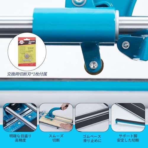 ガービー（Garvee）タイルカッター 600 mm アルミニウム合金 手動 タイル切断機 精密切断磁器 セラミック床タイル用 大型タイルカッター 家庭用 工業用 調節可能kk ee25908f