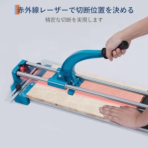 ガービー(Garvee)タイルカッター 300 mm アルミニウム合金 手動 タイル切断機 精密切断磁器 セラミック床タイル用 大型タイルカッター 家庭用 工業用 調節可能kk b67548dc ガービー(Garvee)タイルカッター 300 mm アルミニウム合金 手動 タイル切断機 精密切断磁器 セラミック床タイル用 大型タイルカッター 家庭用 工業用 調節可能kk b67548dc