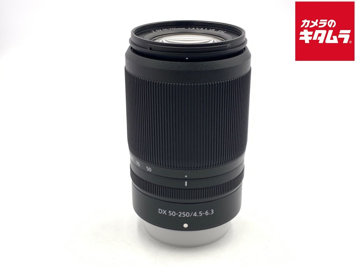 【中古】 【美品】 ニコン NIKKOR Z DX 50-250mm f/4.5-6.3 VR