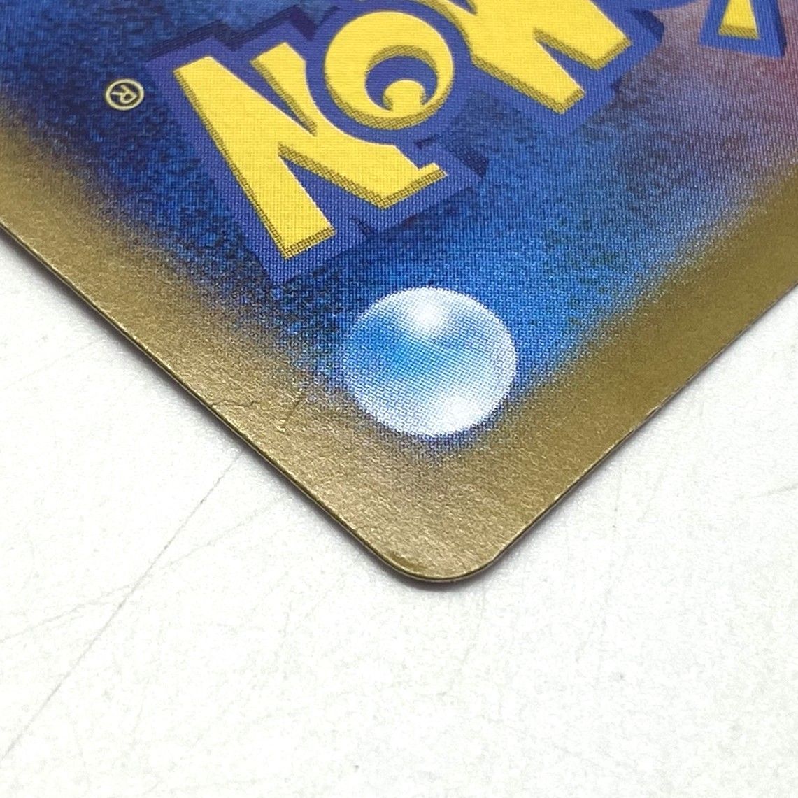 ★ポケモンカード エーフィex SAR 211/187 テラスタルフェスex ポケカ 中古★007933