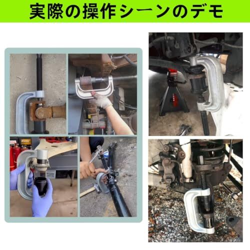 ボールジョイントプーラー ボールジョイントプレスツール 取り外し・取り付け工具セット 4WDアダプター付き ヘビーデューティー 収納ケース付き 汎用2WD/4WD車対応kk feca0515