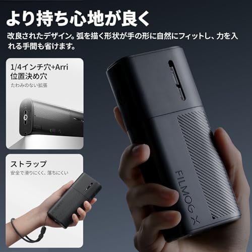 Ulanzi FM02 FILMOG X ポータブル 小型フォグマシン 手持ち式 スモークマシン コンパクト ミニ煙霧機 3種類のスモーク調整 ディスプレイ付き Type-Cに対応 1/4インチ穴+Arri位置決め穴 ストラップ付き 専用収納 bc5eeaea