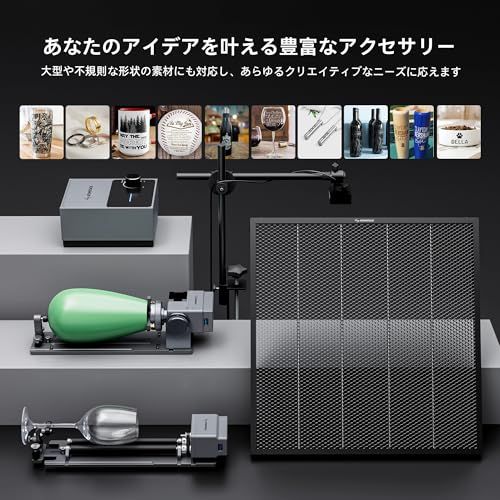 ATOMSTACK Swift 12W レーザー彫刻機 クラス2レーザー 12W レーザー刻印機 0.06mm超高精度 DIY 家庭用 小型 レーザーカッター 木材/金属/黒アクリル/ガラス/皮革kk bc6a8268