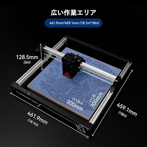 ATOMSTACK Swift 12W レーザー彫刻機 クラス2レーザー 12W レーザー刻印機 0.06mm超高精度 DIY 家庭用 小型 レーザーカッター 木材/金属/黒アクリル/ガラス/皮革kk bc6a8268