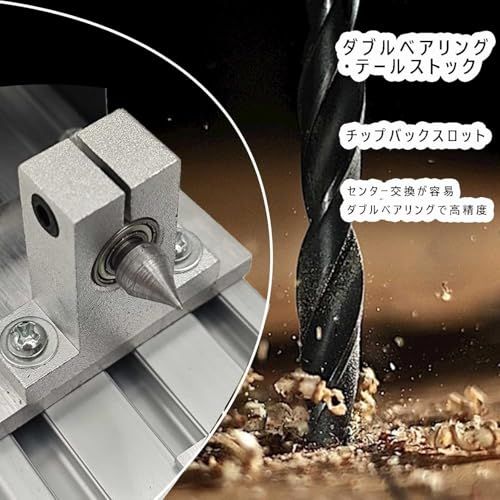 旋盤機 ミニ 木工旋盤 ミニグラインダー 研磨機 旋盤機 金属用 彫刻機 ミニポリッシャー 旋盤 両頭グラインダー 多机能小旋盤 高精度 耐久性 DIY手作りセット旋盤 研磨研磨 仏珠打孔 ミニチュア彫刻 小型カット ミニ旋盤 日本語取扱説明 d175b0b1