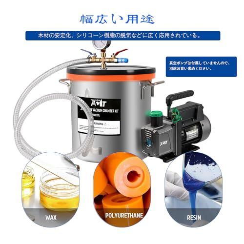 PB Motor Tech 3ガロン・ステンレス製真空チャンバー、強化ガラス蓋付き、真空脱泡器、12L脱気チャンバー、樹脂鋳造、シリコーン脱気、エッセンシャルオイル＆木材安定化に最適kk da14d74f