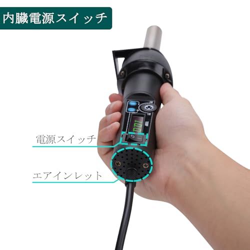YIHUA 8858-I ヒートガン ホットエアリワークステーション 温度調節可能 100℃~480℃ アジャストモードkk d7ae13f3 YIHUA 8858-I ヒートガン ホットエアリワークステーション 温度調節可能 100℃~480℃ アジャストモードkk d7ae13f3