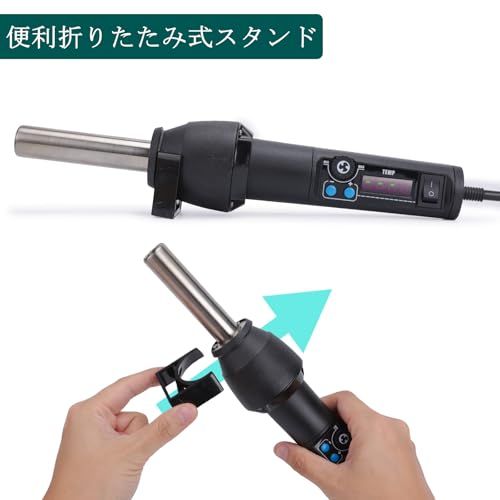 YIHUA 8858-I ヒートガン ホットエアリワークステーション 温度調節可能 100℃~480℃ アジャストモードkk d7ae13f3 YIHUA 8858-I ヒートガン ホットエアリワークステーション 温度調節可能 100℃~480℃ アジャストモードkk d7ae13f3