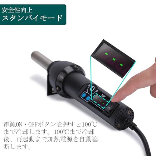 YIHUA 8858-I ヒートガン ホットエアリワークステーション 温度調節可能 100℃~480℃ アジャストモードkk d7ae13f3 YIHUA 8858-I ヒートガン ホットエアリワークステーション 温度調節可能 100℃~480℃ アジャストモードkk d7ae13f3