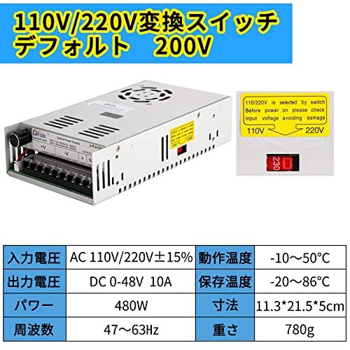 DROK スイッチング電源 AC-DCコンバーター 入力AC110/220V対応 480W (0-48V 10A 可変) 安定化直流出力 過負荷保護・放熱ファン付きkk 58edecbe DROK スイッチング電源 AC-DCコンバーター 入力AC110/220V対応 480W (0-48V 10A 可変) 安定化直流出力 過負荷保護・放熱ファン付きkk 58edecbe