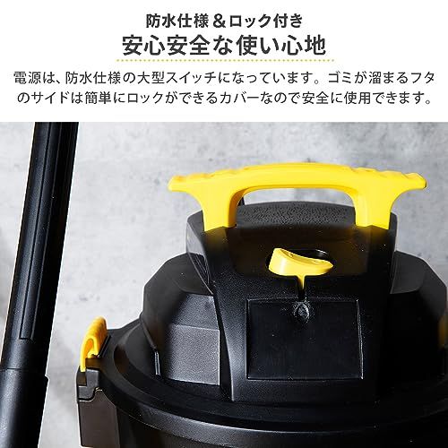スタンレー(STANLEY) バキュームクリーナー 23L SL18410P-6A 乾湿両用 業務用クリーナー 掃除機 ブロワー 集じん機 軽量 大容量kk 1d259be1