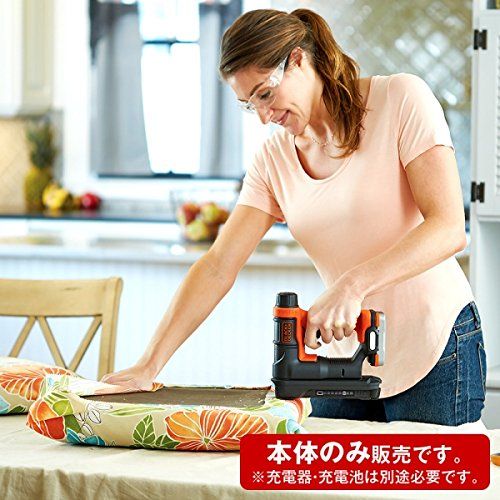 ブラックアンドデッカー(BLACK+DECKER) GoPak コードレス タッカー ネイラー 本体のみ DIY 電動工具 締付 固定工具 深さ変更可能 10.8V BDCT12UBkk f3355e0b ブラックアンドデッカー(BLACK+DECKER) GoPak コードレス タッカー ネイラー 本体のみ DIY 電動工具 締付 固定工具 深さ変更可能 10.8V BDCT12UBkk f3355e0b