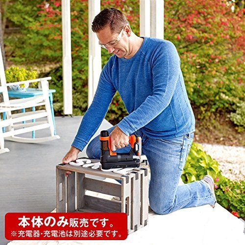 ブラックアンドデッカー(BLACK+DECKER) GoPak コードレス タッカー ネイラー 本体のみ DIY 電動工具 締付 固定工具 深さ変更可能 10.8V BDCT12UBkk f3355e0b ブラックアンドデッカー(BLACK+DECKER) GoPak コードレス タッカー ネイラー 本体のみ DIY 電動工具 締付 固定工具 深さ変更可能 10.8V BDCT12UBkk f3355e0b