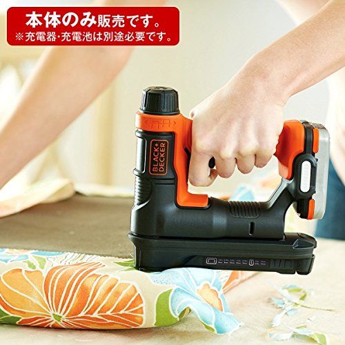 ブラックアンドデッカー(BLACK+DECKER) GoPak コードレス タッカー ネイラー 本体のみ DIY 電動工具 締付 固定工具 深さ変更可能 10.8V BDCT12UBkk f3355e0b ブラックアンドデッカー(BLACK+DECKER) GoPak コードレス タッカー ネイラー 本体のみ DIY 電動工具 締付 固定工具 深さ変更可能 10.8V BDCT12UBkk f3355e0b