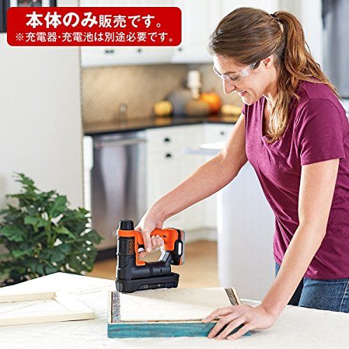 ブラックアンドデッカー(BLACK+DECKER) GoPak コードレス タッカー ネイラー 本体のみ DIY 電動工具 締付 固定工具 深さ変更可能 10.8V BDCT12UBkk f3355e0b ブラックアンドデッカー(BLACK+DECKER) GoPak コードレス タッカー ネイラー 本体のみ DIY 電動工具 締付 固定工具 深さ変更可能 10.8V BDCT12UBkk f3355e0b