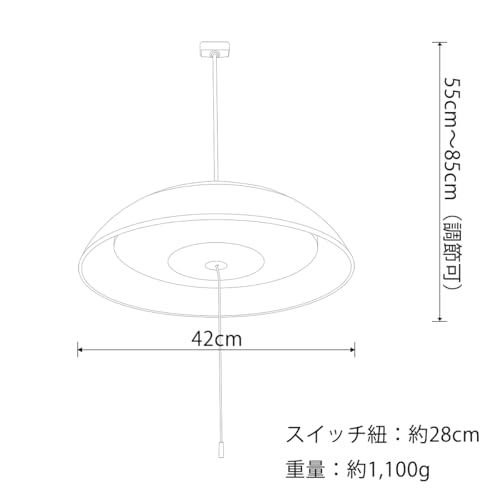 REUDO LEDペンダントライト 6?8畳 27W 3000lm 昼白色 プルスイッチ3段階切替 引掛けシーリング用 YH-PL3060-YRkk 71a034ee REUDO LEDペンダントライト 6?8畳 27W 3000lm 昼白色 プルスイッチ3段階切替 引掛けシーリング用 YH-PL3060-YRkk 71a034ee