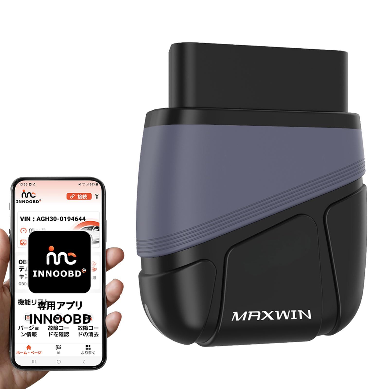MAXWIN OBD2 診断機 AI故障診断 アダプター スキャンツール トランスミッション Bluetooth5.1 ABS故障診断 エアバッグ故障診断 自動車システムモニタリング ダッシュボード表示機能 メーター表示機能 日本語専用アプリ ab138e10
