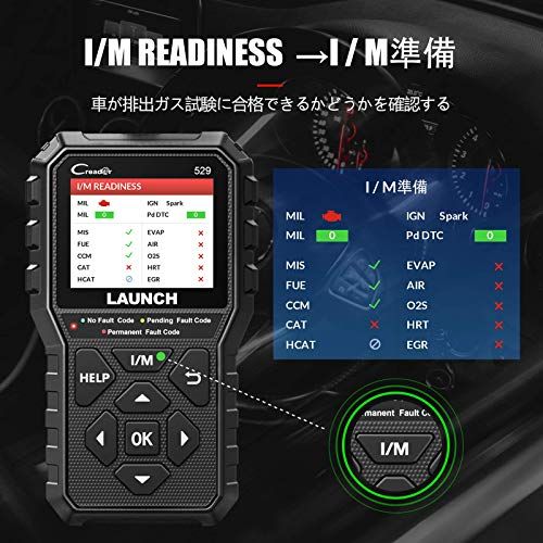 LAUNCH obd2 診断機 CR529 自動車故障診断機 obd2スキャンツール 日本語対応 bmw ベンツ VW など向け OBD2 スキャナー エンジン警告灯消灯 jobdの国産車には非対応kk 2fa4b79c